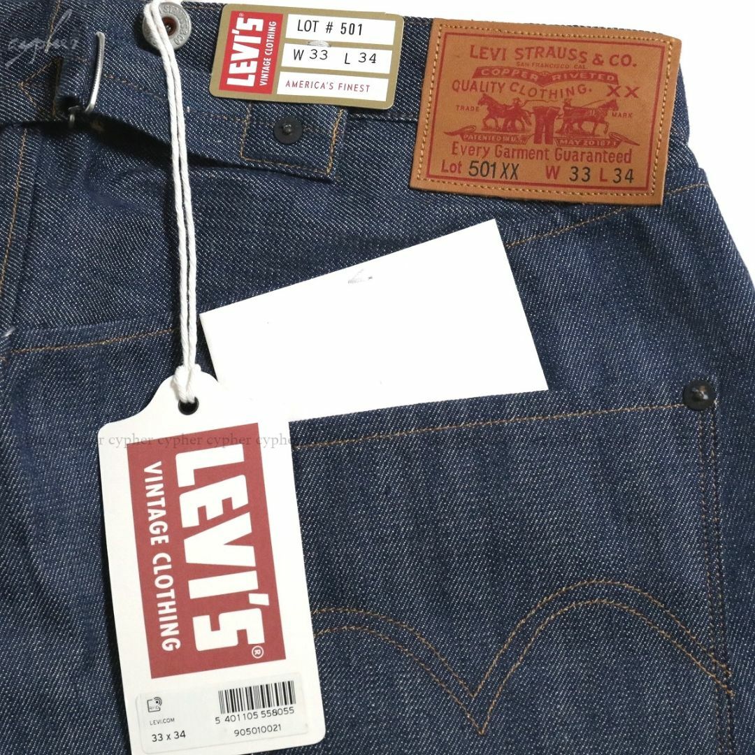 Levi's(リーバイス)の33 リーバイス ビンテージ クロージング 1890 501XX デニム パンツ メンズのパンツ(デニム/ジーンズ)の商品写真