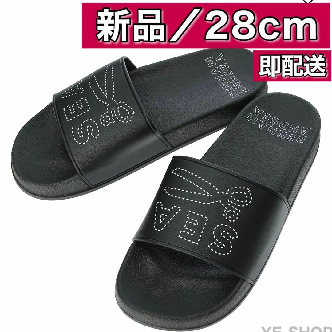 【新品28cm】DENHAM x WDS SANDAL WIND AND SEAサンダル