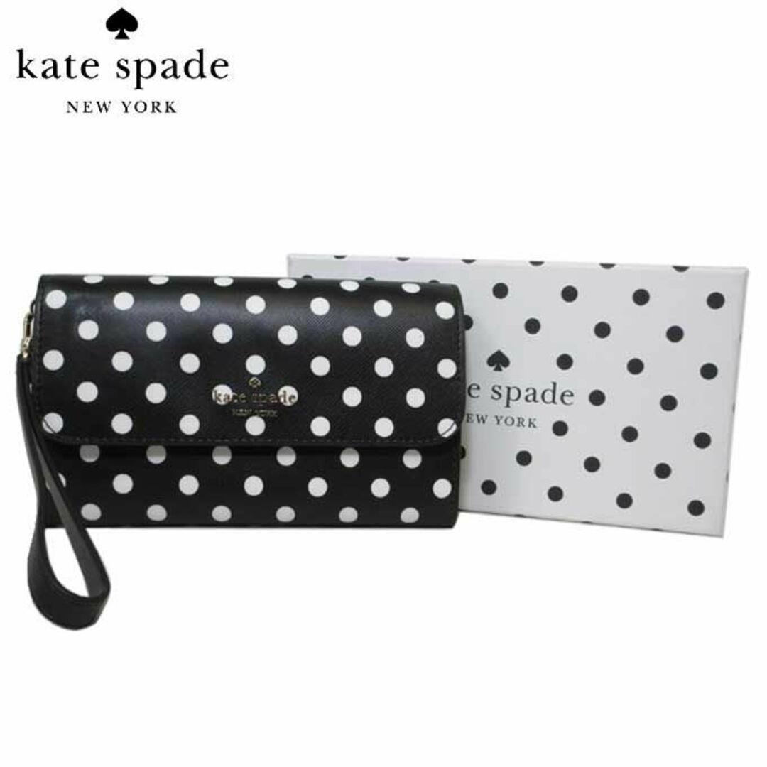 kate spade new york(ケイトスペードニューヨーク)のケイトスペード 長財布 K7234 001  レディースのファッション小物(財布)の商品写真