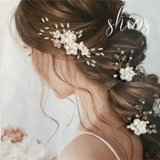 ヘッドドレス　ヘアアクセサリー　花　ブライダル　結婚式　成人式　髪飾り　浴衣(ヘッドドレス/ドレス)