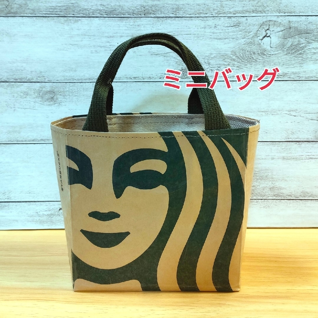 新作】ショッパーリメイク㉔の通販 by shizuka Lee|ラクマ 新作】ショッパーリメイク㉔の通販 by shizuka Lee|ラクマ