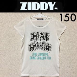 ジディー(ZIDDY)の１回着☆ZIDDY半袖Ｔシャツ150ジディJENNIラブトキシックALGY(Tシャツ/カットソー)