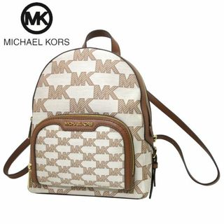 マイケルコース(Michael Kors)のマイケルコース バックパック 35S3G8TB2J LUGGAGE(リュック/バックパック)