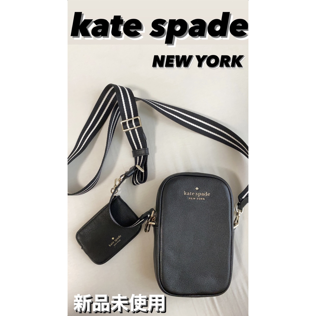 ケイトスペード【新品】Kate Spade (ケイトスペード)ショルダーバッグ