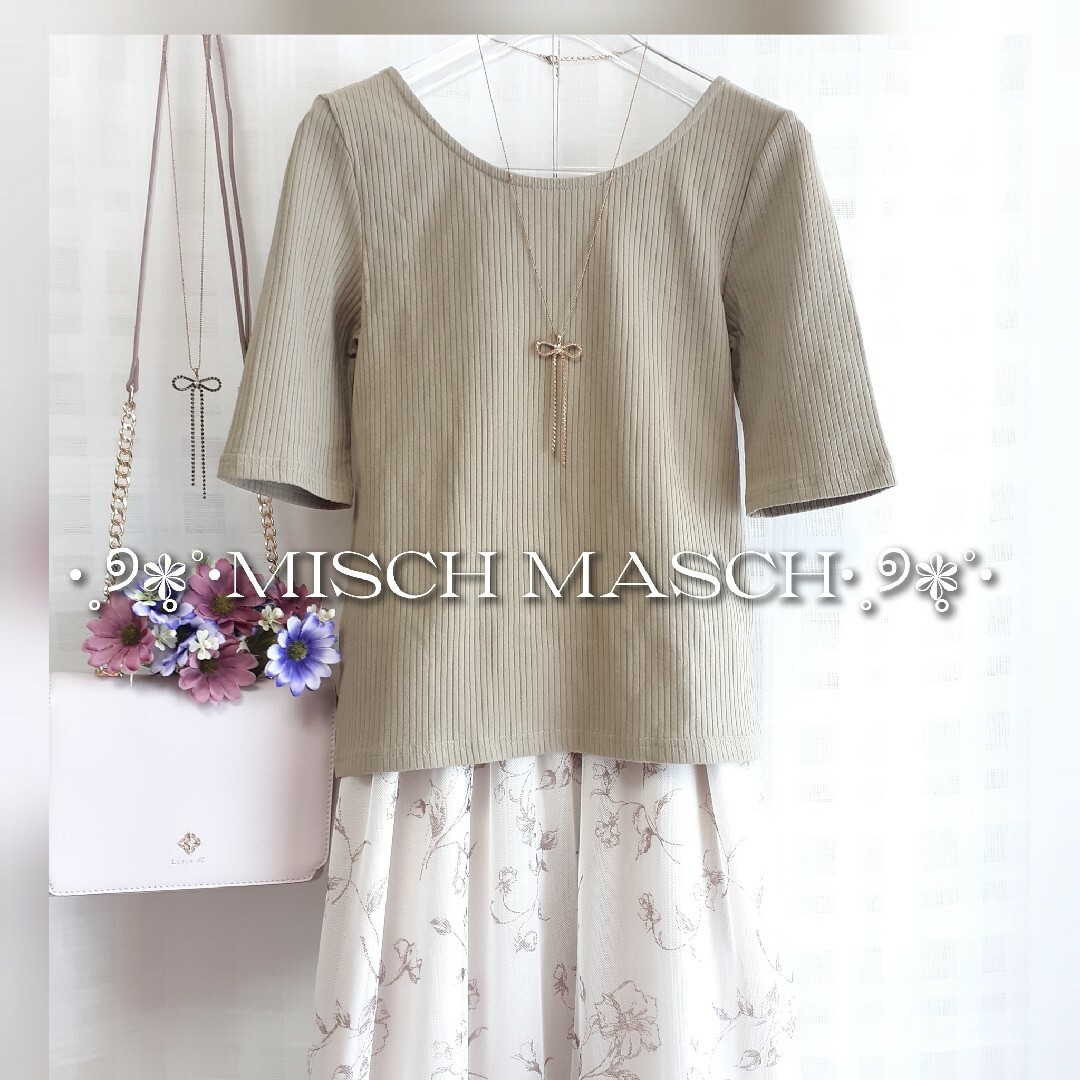 TOCCO closet(トッコクローゼット)の新品 MISCH MASCH 後ろスピンドル ♡ リブカットソーベリーピンク レディースのトップス(カットソー(半袖/袖なし))の商品写真