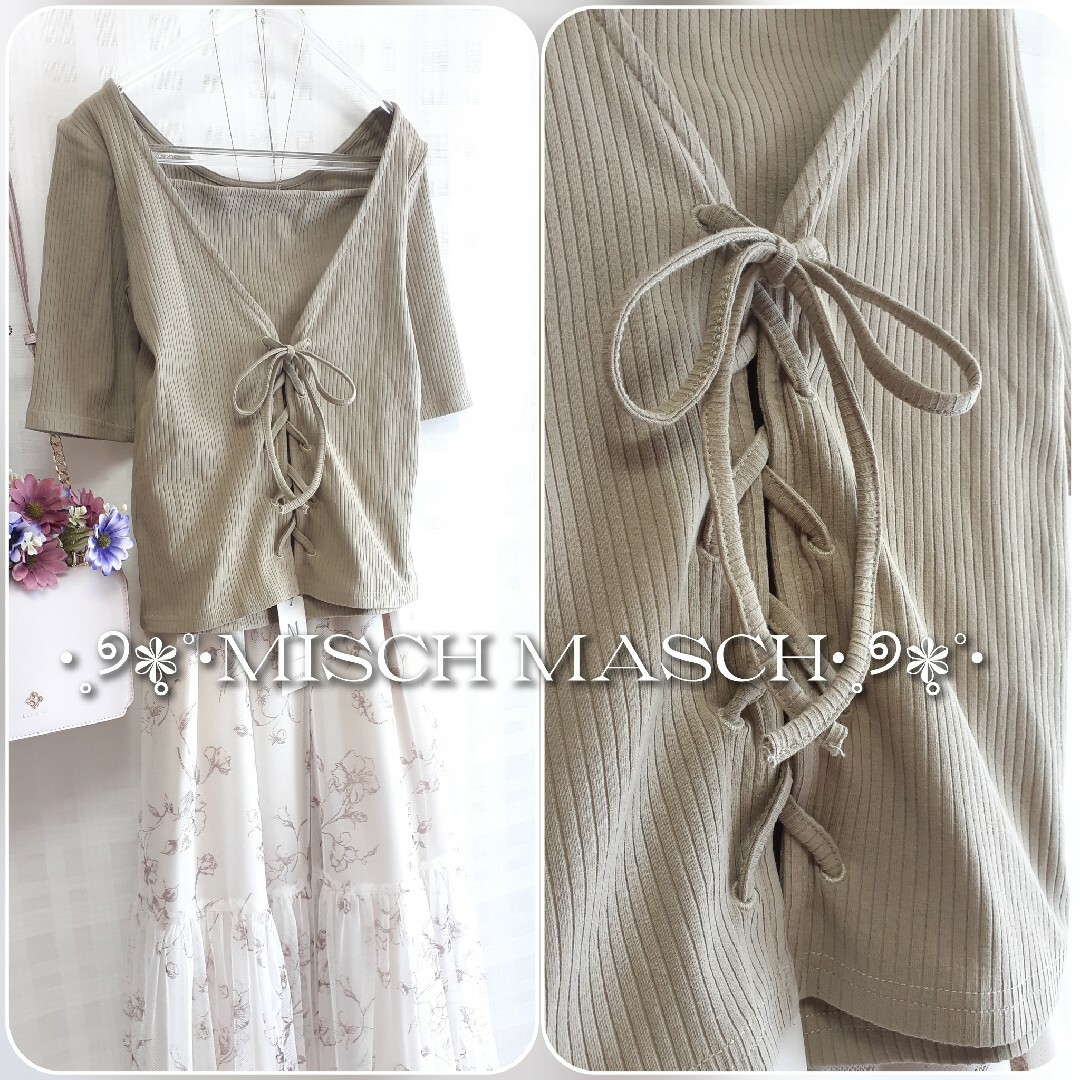 TOCCO closet(トッコクローゼット)の新品 MISCH MASCH 後ろスピンドル ♡ リブカットソーベリーピンク レディースのトップス(カットソー(半袖/袖なし))の商品写真