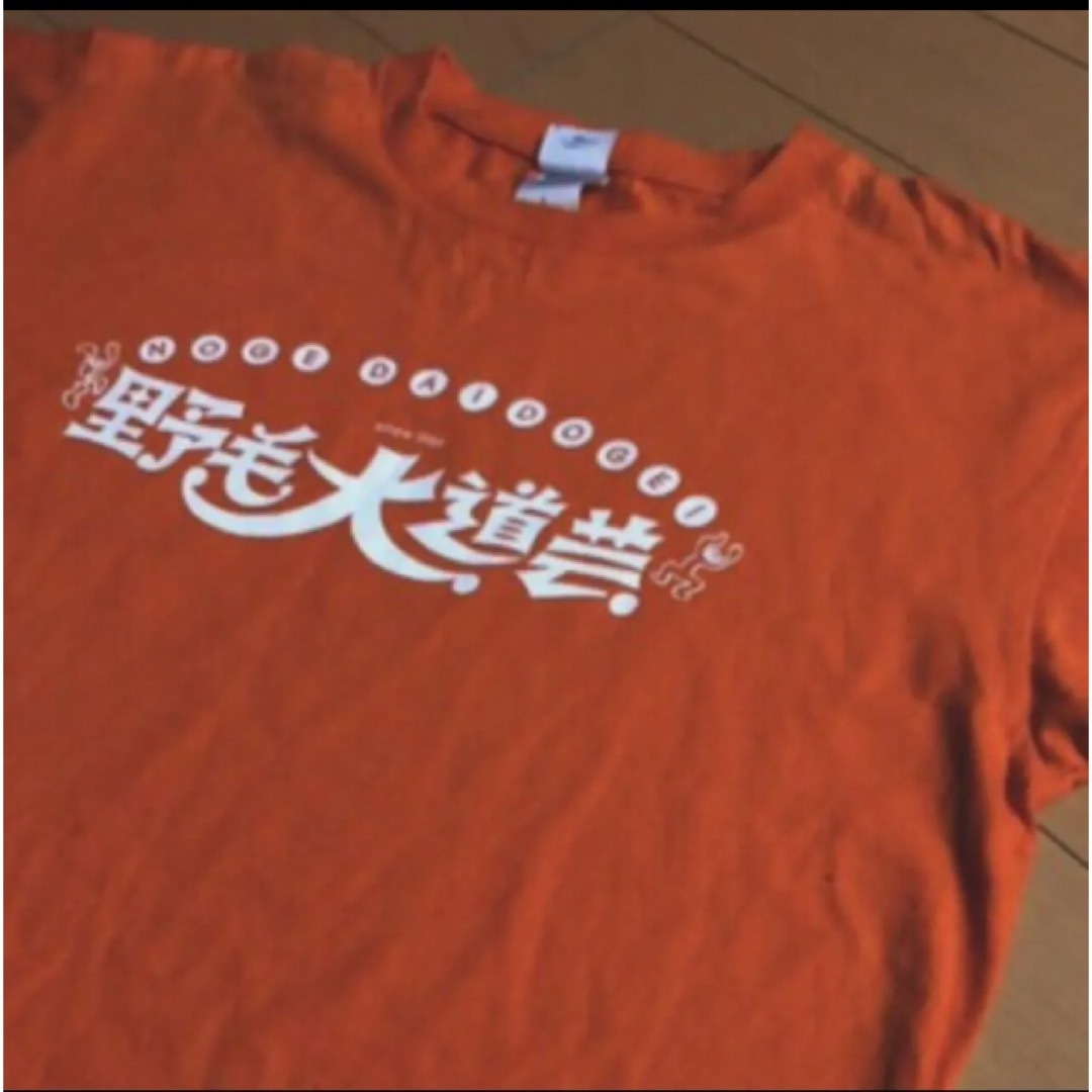野毛大道芸オレンジコットンT メンズのトップス(Tシャツ/カットソー(半袖/袖なし))の商品写真