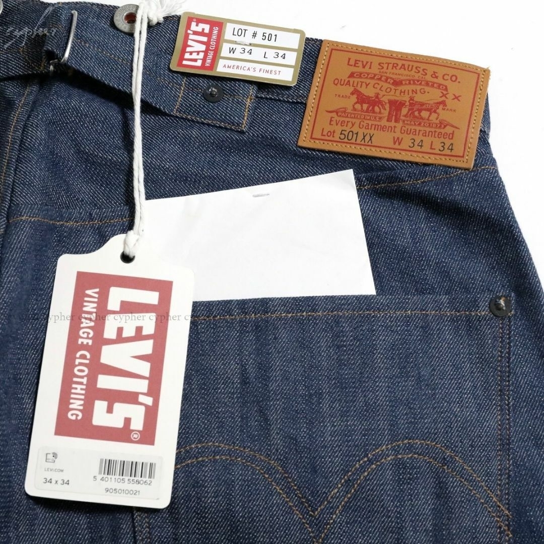 Levi's - 34 リーバイス ビンテージ クロージング 1890 501XX Levi's - 34 リーバイス ビンテージ クロージング 1890 501XX