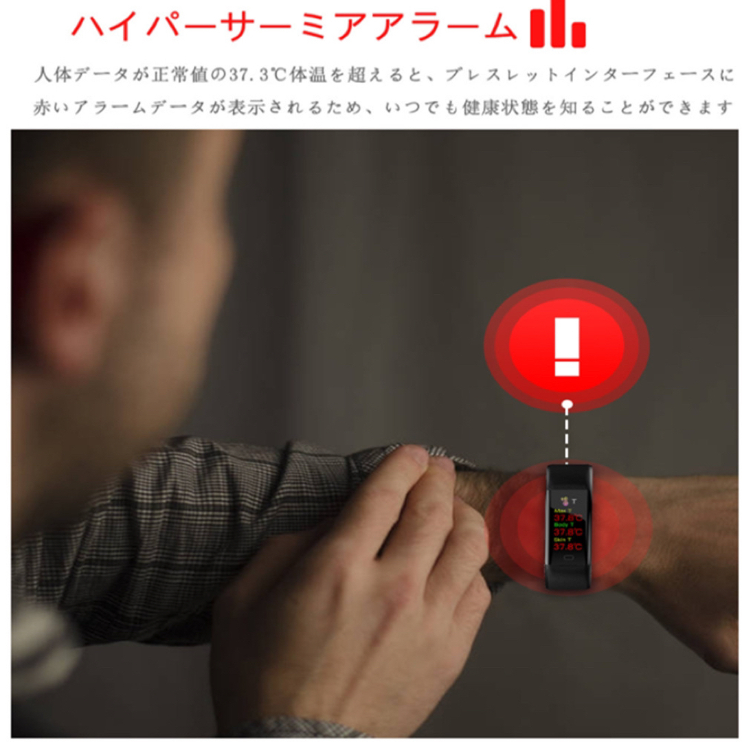 スマートウォッチ 日本語対応 iphone対応 android対応  スマホ/家電/カメラのスマホアクセサリー(その他)の商品写真
