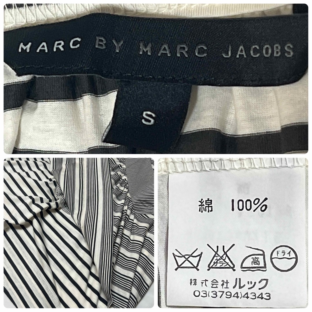 MARC BY MARC JACOBS(マークバイマークジェイコブス)のマークバイマークジェイコブス ＊ ボーダーカットソーノースリーブワンピース レディースのワンピース(ミニワンピース)の商品写真