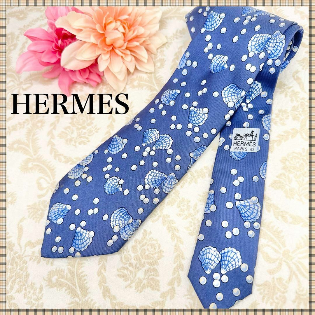 世界最高峰ネクタイ✨️極美品✨】HERMES ブルー系 総柄 - ネクタイ