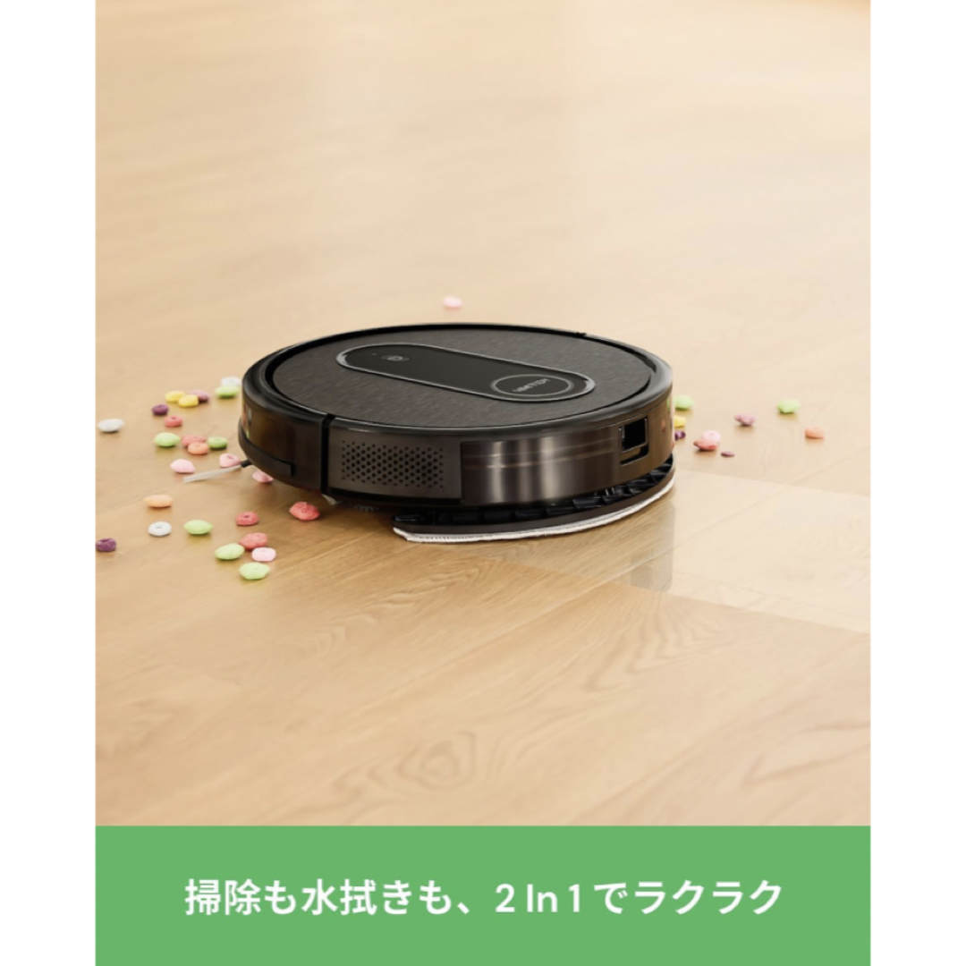 掃除機 水拭き お掃除ロボット 両面-