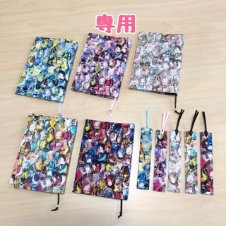 の〜んびりさま専用　リバティ生地使用　ハンドメイド　ブックカバー(ブックカバー)