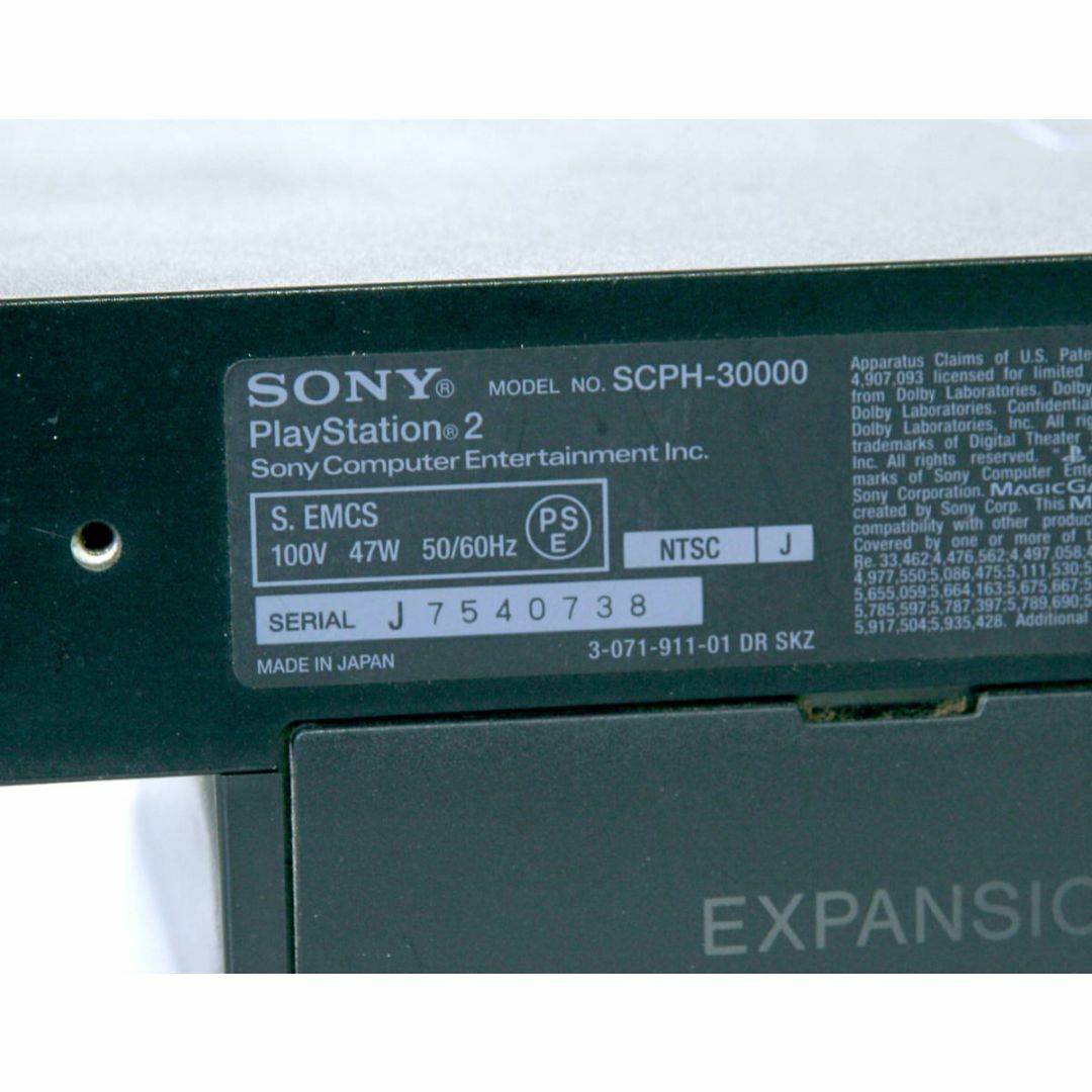 SONY(ソニー)のプレイステーション2(SCPH-30000)　本体・コントローラー・ケーブル類 エンタメ/ホビーのゲームソフト/ゲーム機本体(家庭用ゲーム機本体)の商品写真