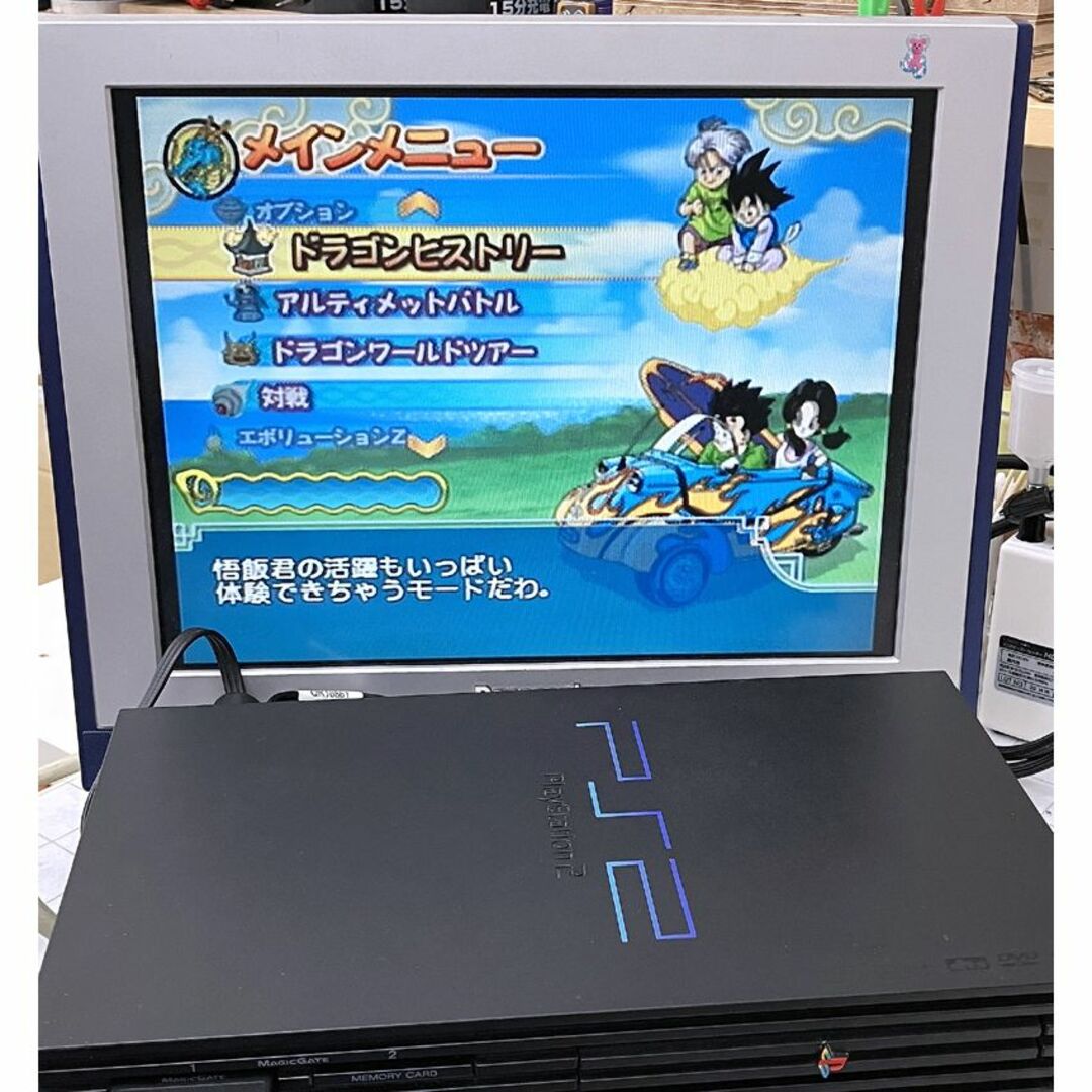 SONY(ソニー)のプレイステーション2(SCPH-30000)　本体・コントローラー・ケーブル類 エンタメ/ホビーのゲームソフト/ゲーム機本体(家庭用ゲーム機本体)の商品写真