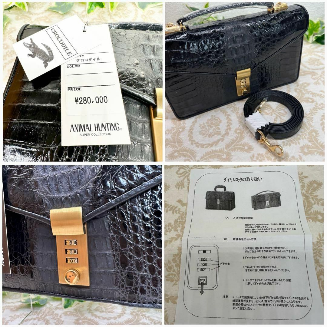 未使用新品 クロコダイル 本革 2wayハンドバッグ 定価28万 未使用新品 クロコダイル 本革 2wayハンドバッグ 定価28万