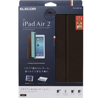 【新品】iPad Air2 カバー(iPadケース)