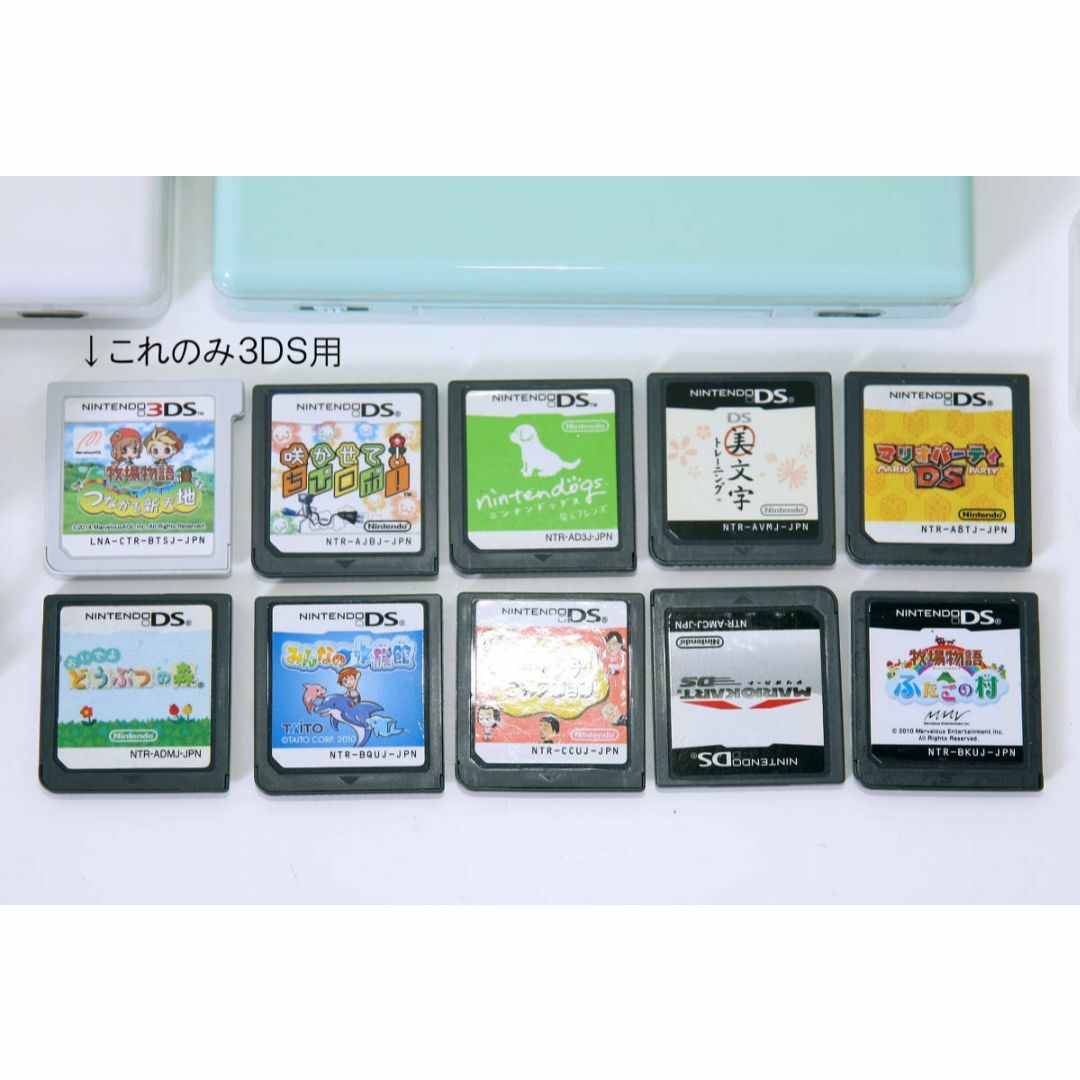 任天堂(ニンテンドウ)のニンテンドー　DS lite 2台+ジャンク部品+ソフト多数+他機種のソフト等 エンタメ/ホビーのゲームソフト/ゲーム機本体(携帯用ゲーム機本体)の商品写真