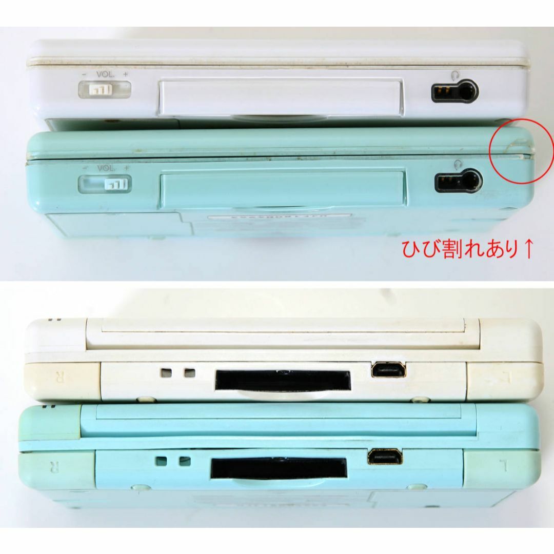 任天堂(ニンテンドウ)のニンテンドー　DS lite 2台+ジャンク部品+ソフト多数+他機種のソフト等 エンタメ/ホビーのゲームソフト/ゲーム機本体(携帯用ゲーム機本体)の商品写真