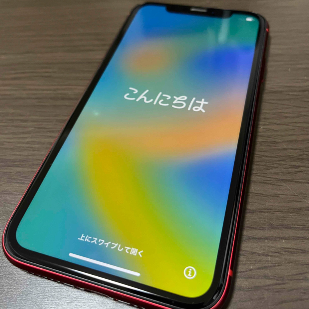 スマートフォン本体【値下げ中】iPhone XR 256GB SIMフリー 美品