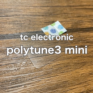 tc electronic polytune3 mini チューナー保護フィルム(エフェクター)