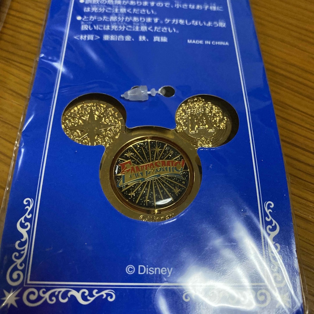 Disney(ディズニー)の非売品　貴重　ミラコスタ　ワインマーカー　2011 エンタメ/ホビーのおもちゃ/ぬいぐるみ(キャラクターグッズ)の商品写真