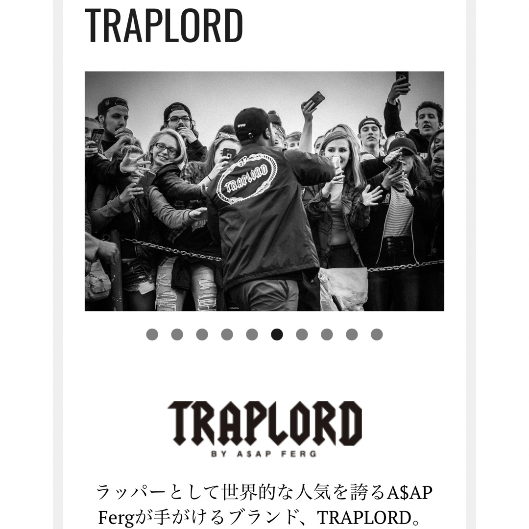 TRAPLORD ロゴ スナップバック キャップ 人気 黒 A$AP 着用 レア