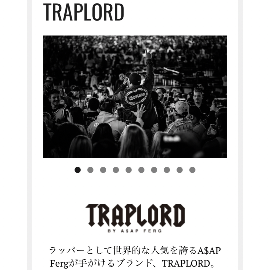 TRAPLORD ロゴ スナップバック キャップ 人気 黒 A$AP 着用 レア