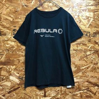 ミズノ(MIZUNO)のダルク ミズノ メンズ【M】ロゴTシャツ☆綿100% スポーツ☆サッカー 黒(Tシャツ/カットソー(半袖/袖なし))