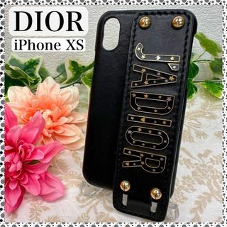 クリスチャンディオール(Christian Dior)の【正規品】クリスチャンディオール　iPhone XS  スマホケース　入手困難(iPhoneケース)