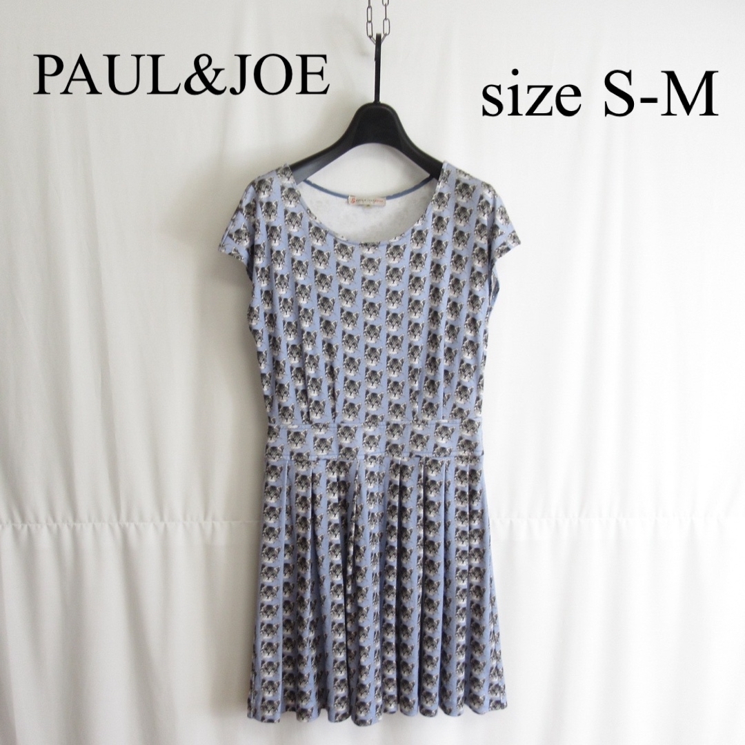 PAUL & JOE(ポールアンドジョー)のPAUL&JOE ネコ モチーフ 総柄 ミニ ワンピース チュニック ジャージー レディースのトップス(チュニック)の商品写真