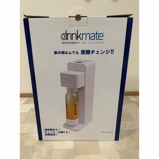 新品dorinkmateシリーズ601 炭酸水メーカードリンクメイト(調理道具/製菓道具)