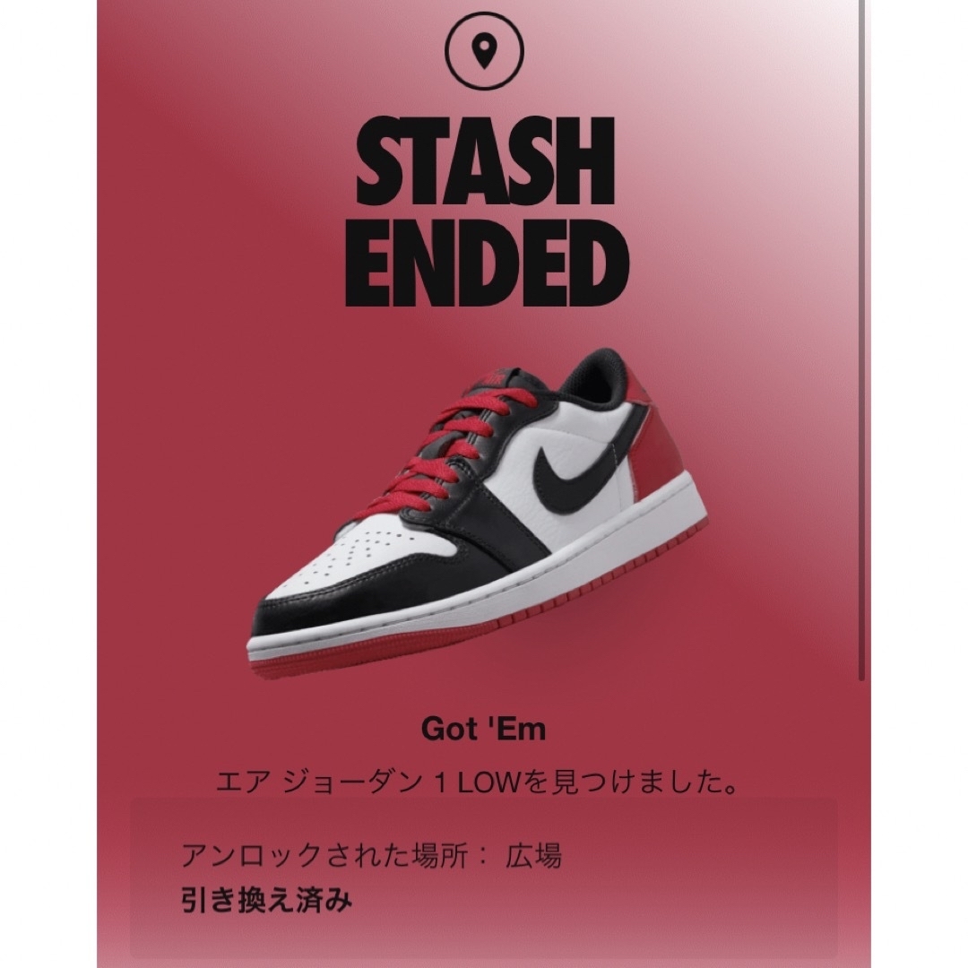 27.5 Nike Air Jordan 1 Low OG Black Toe