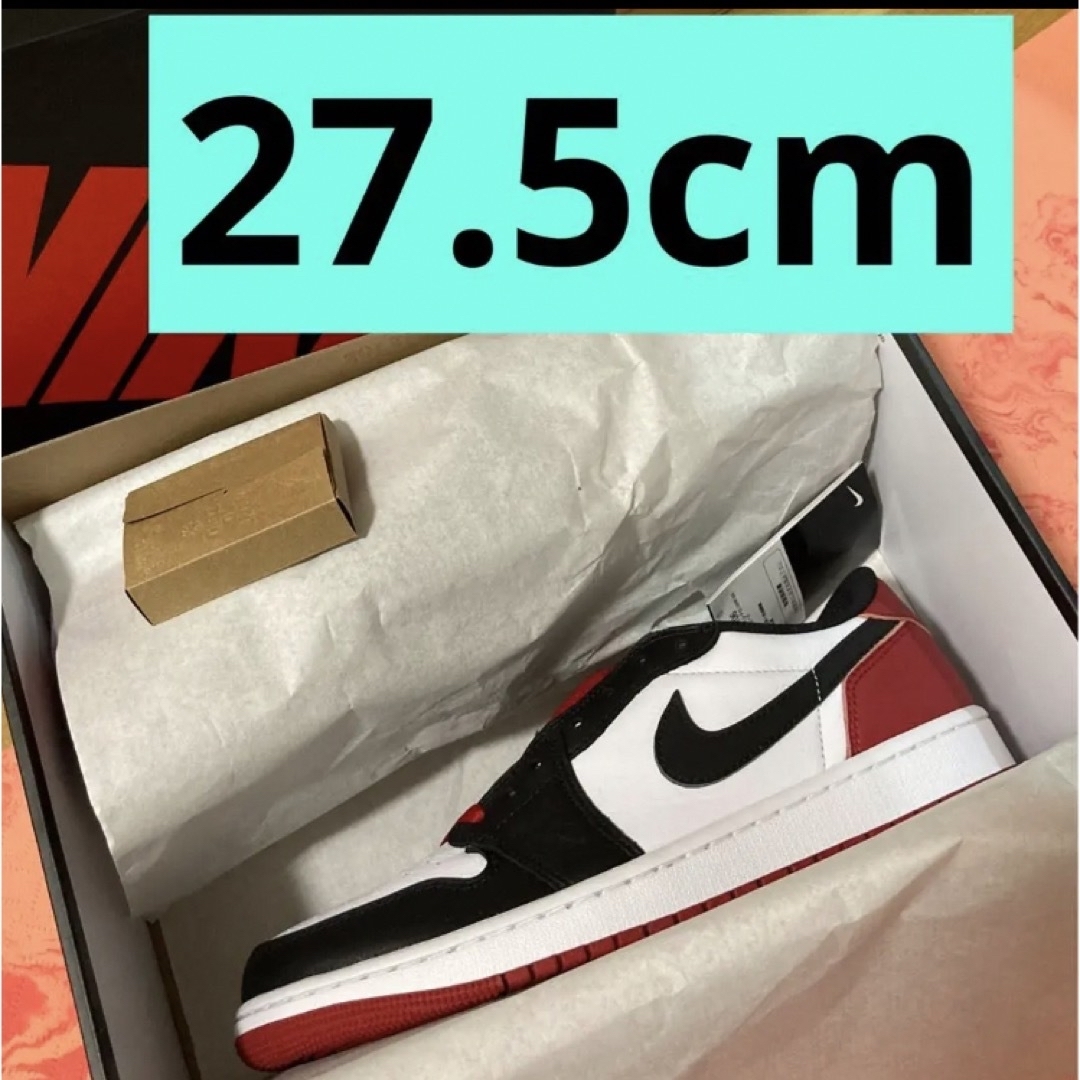 27.5 Nike Air Jordan 1 Low OG Black Toe