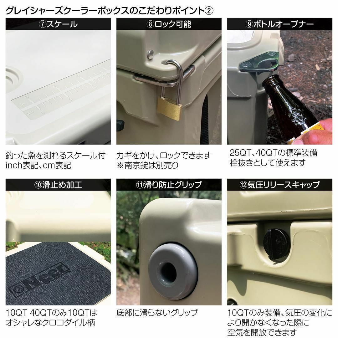 Neer グレイシャーズクーラーボックス 40QT 37.8L タン 1649 | www