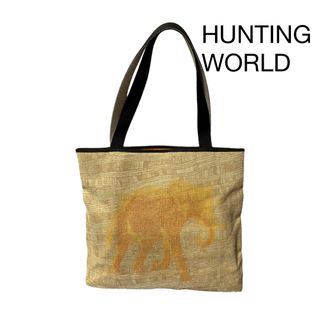 ハンティングワールド ポーチの通販 100点以上 | HUNTING WORLDを買う