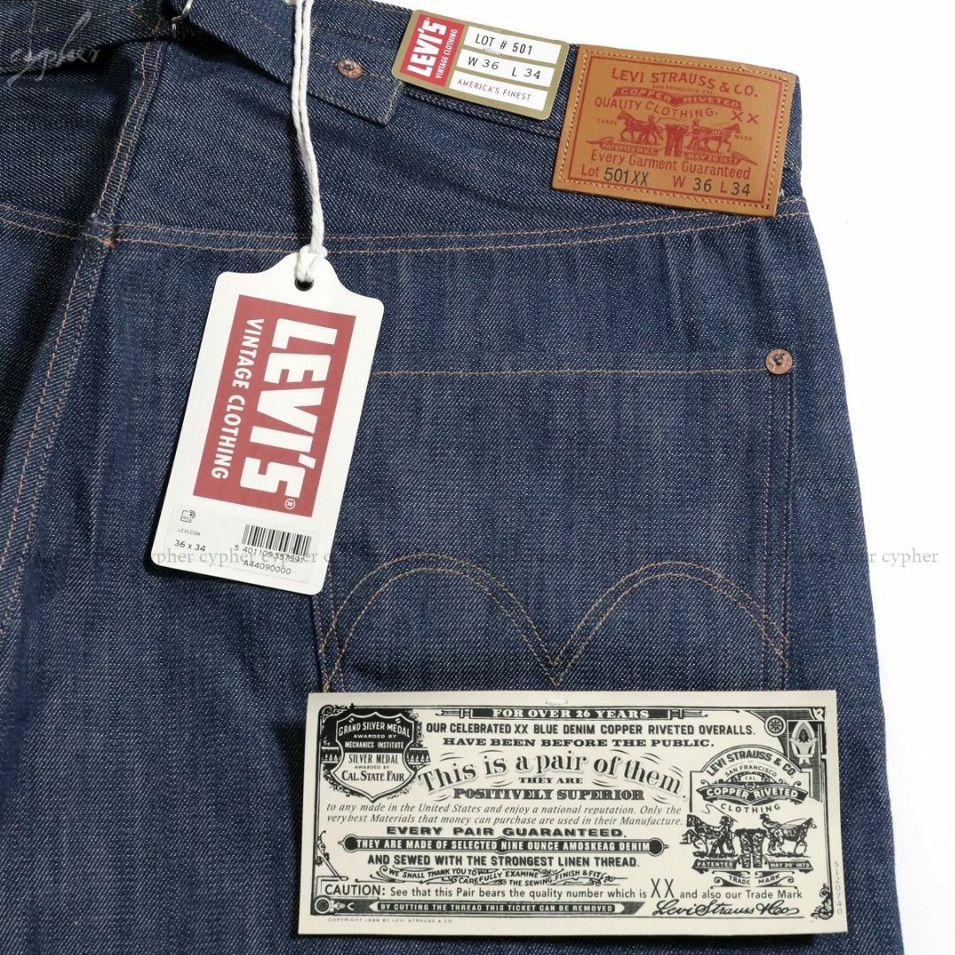 Levi's(リーバイス)の36 リーバイス ビンテージ クロージング 1901 501XX デニム パンツ メンズのパンツ(デニム/ジーンズ)の商品写真