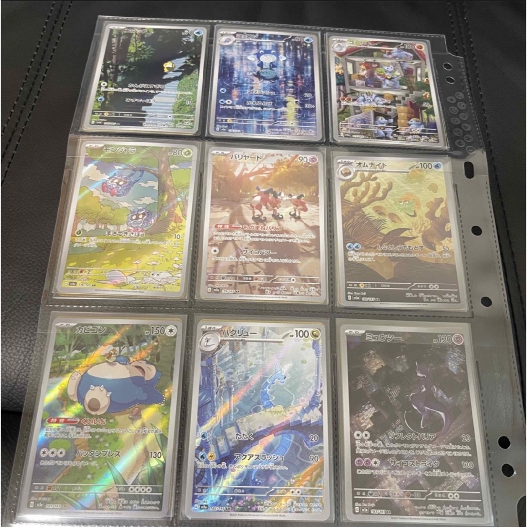 ポケモン - ポケモンカード 151 AR 18種類 コンプリートの通販 by ...