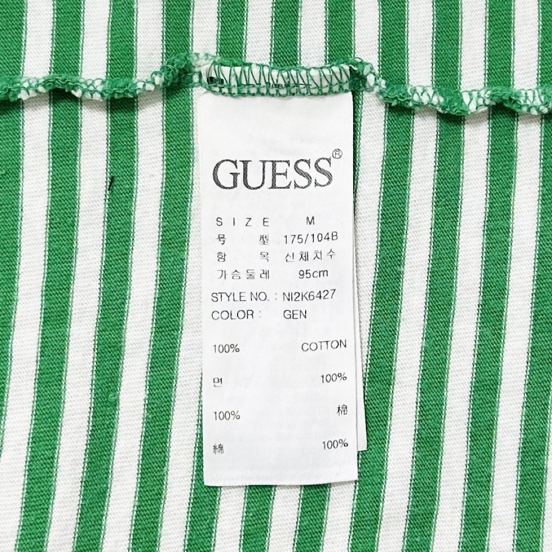 GUESS(ゲス)のGUESS/ゲス★半袖ボーダーTシャツ★グリーン×ホワイト×ネイビー/緑白紺★M メンズのトップス(Tシャツ/カットソー(半袖/袖なし))の商品写真