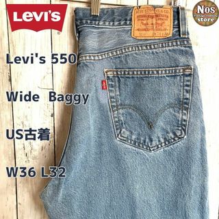 Levi's - 【コロンビア製】リーバイス550 バギー ワイドテーパード