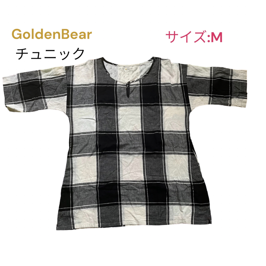 メイルオーダー レディース ゴールデンベア 七分袖 チュニック未使用 M チュニック ゴールデンベア Mサイズ チュニック 七分袖 送料込み