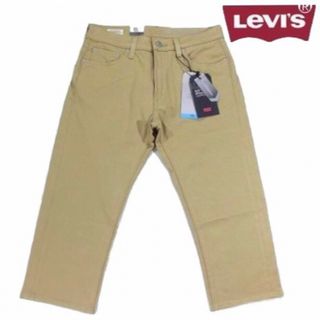 リーバイス(Levi's)の【Levi's／リーバイス】505 レギュラー クロップド cool素材 W30(その他)