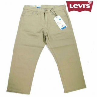 リーバイス(Levi's)の【Levi's／リーバイス】505 レギュラー クロップド cool素材 W32(その他)