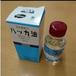 ニッコー(NIKKO)のハッカ油 20ml(日用品/生活雑貨)