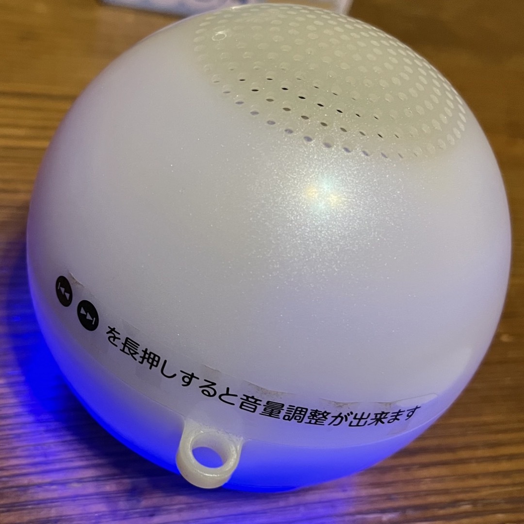 山善 - 防水スピーカーの通販 by にな|ヤマゼンならラクマ 山善 - 防水スピーカーの通販 by にな|ヤマゼンならラクマ