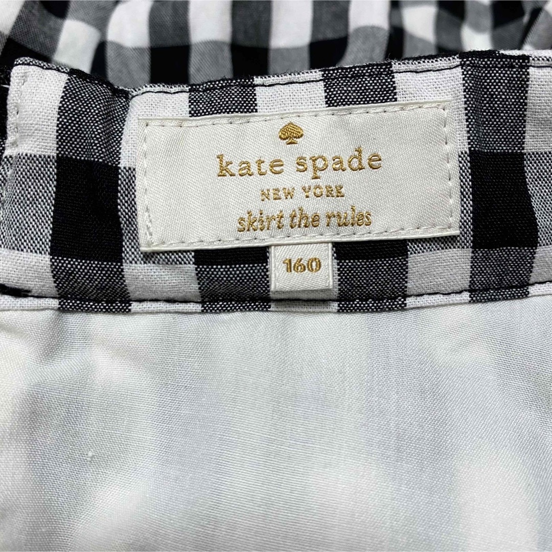 kate spade new york(ケイトスペードニューヨーク)の美品 ケイトスペードニューヨーク スカート 160 チェック 黒 白  キッズ/ベビー/マタニティのキッズ服女の子用(90cm~)(スカート)の商品写真