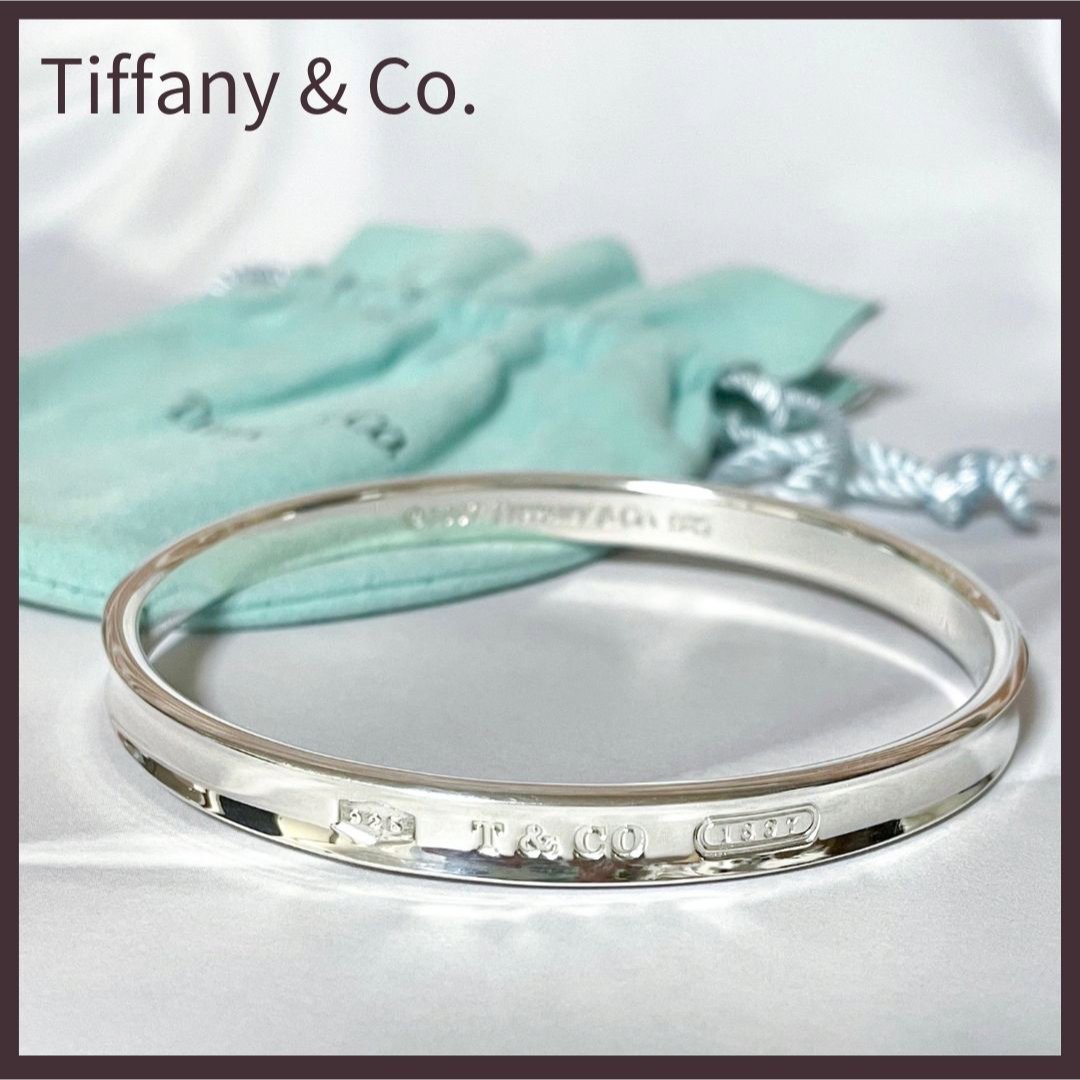 TIFFANY＆Co. ティファニー ヴィンテージ バングル 1837