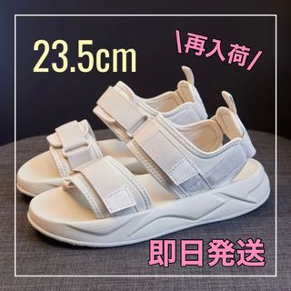 スポーツサンダル 23.5cm ホワイト 厚底 サンダル 韓国 スポサン(サンダル)