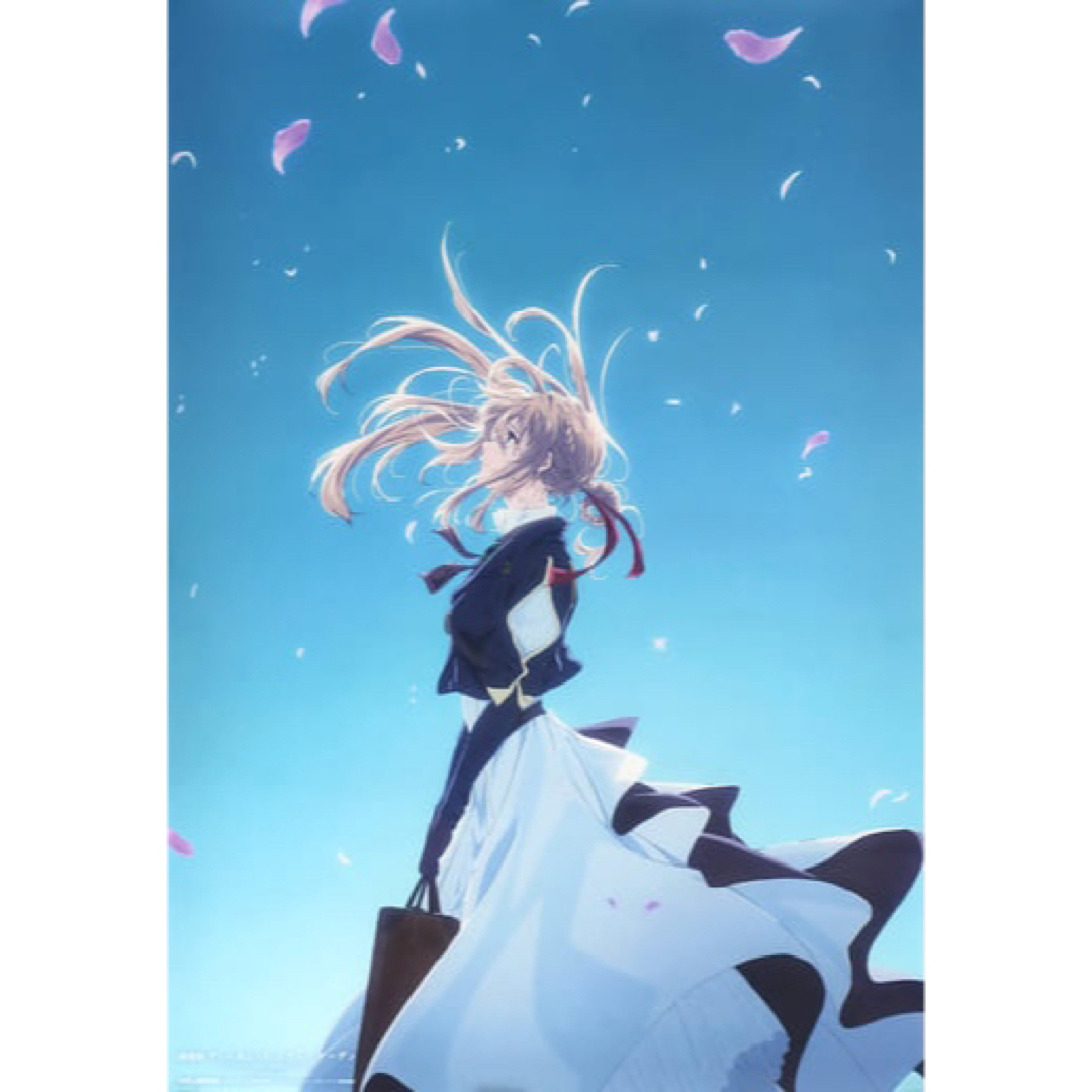 劇場版 ヴァイオレット・エヴァーガーデン ART POSTER 【TypeB 劇場版 ヴァイオレット・エヴァーガーデン ART POSTER 【TypeB