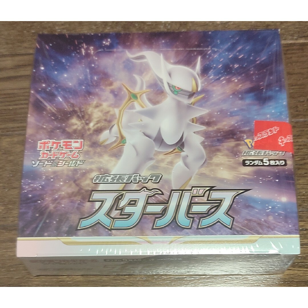 ポケモン - スターバース 1BOX シュリンク付新品未開封の通販 by ...